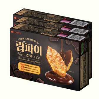 너만아는과자점 롯데제과 립파이 초코 132g x 3개 / 쿠키 비스킷