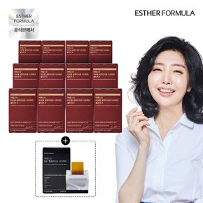 (방송에서만) 여에스더 리포좀 글루타치온  울트라X 12박스 (325mg*30매*12박스) + 흑마늘 SAC 필