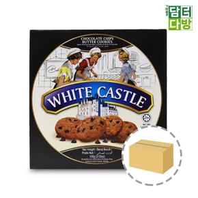 화이트캐슬 초콜릿칩 버터쿠키 100g 1BOX (24개입)