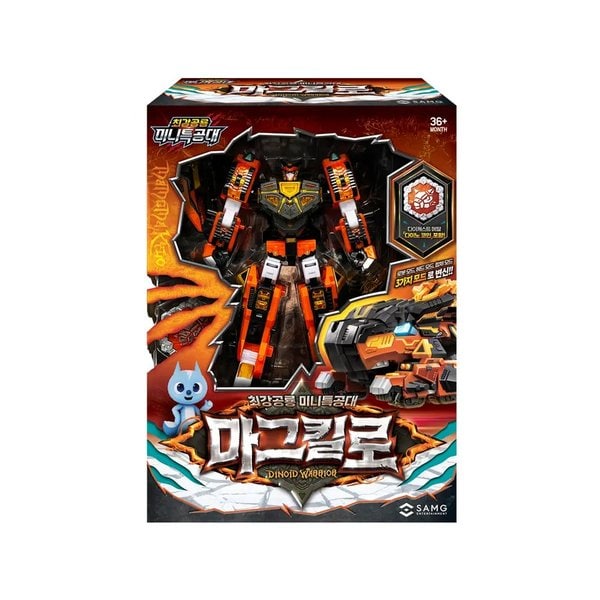 [여주점] 최강공룡 미니특공대 마그킬로