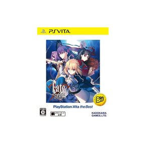 Fate/stay night Realta Nua PlayStation Vita the Best - PS