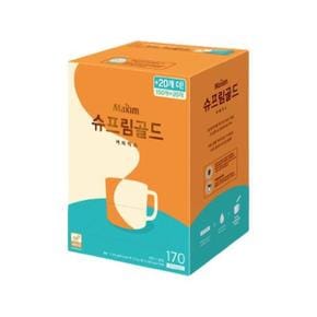 맥심슈프림골드 커피믹스 13.5g 170개입 1박스