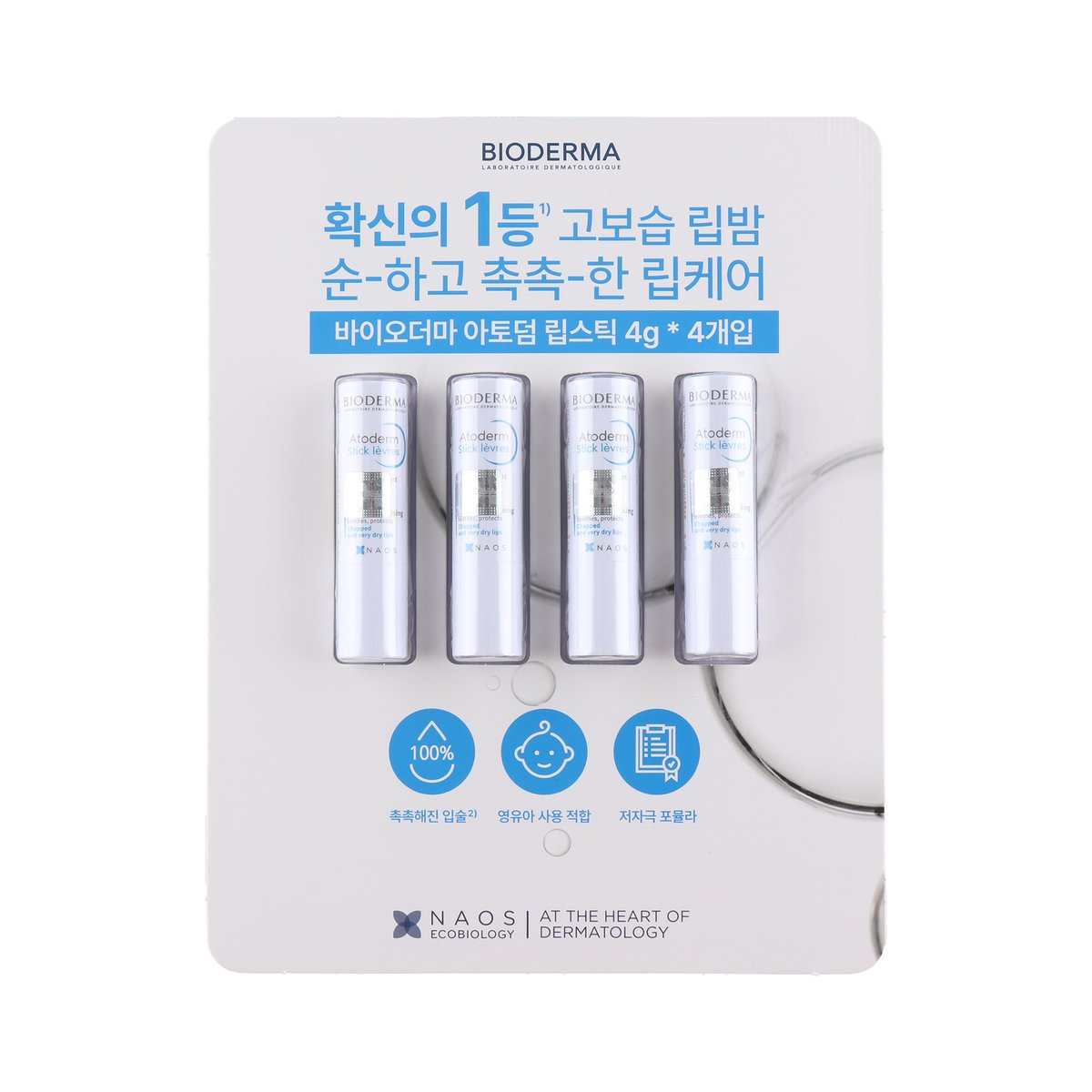 상품 이미지1