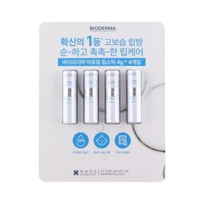 아토덤 립스틱 4g *4개입