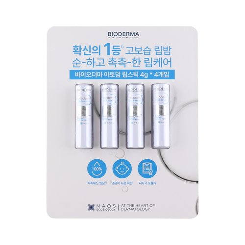 아토덤 립스틱 4g *4개입