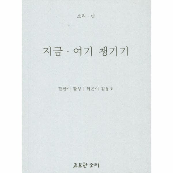 확대된 대표 상품 이미지1