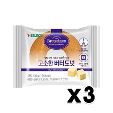 브레다움 고소한 버터도넛 베이커리간식 40g x 3개