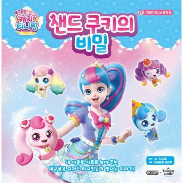 확대된 대표 상품이미지1
