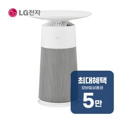 퓨리케어 오브제컬렉션 에어로퍼니처 공기청정기 6평형 AS064PWBAR 렌탈 60개월 월 18900원
