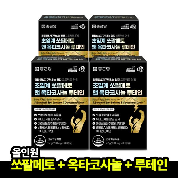 확대된 대표 대표이미지