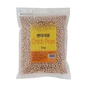 남양농산 병아리콩 2kg
