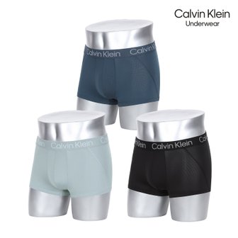 Calvin Klein [캘빈클라인] 남성 드로즈 리미티드라인 3종 균일가세일