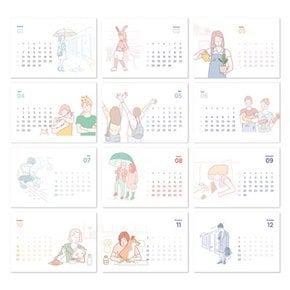 2023 아트 캘린더 달력 CALENDAR 2 Hello, weekend