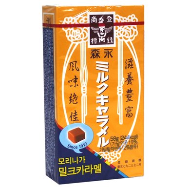 모리나가 밀크카라멜 미니 58g(곽)