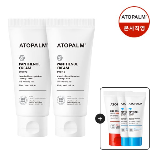 [1+1] 판테놀 크림 80ml