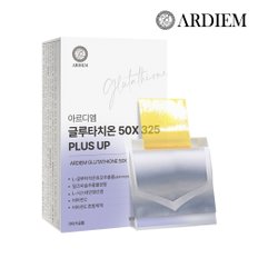 글루타치온 50X 325 플러스업 글루타치온 필름 30매