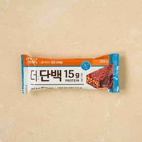 빙)더단백 크런치바 초코 40g