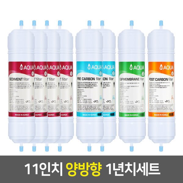 확대된 대표 상품이미지1