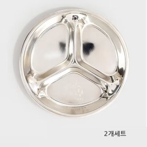 3구원형식기 캠핑식기 접시 나눔접시 배식판 반찬그릿