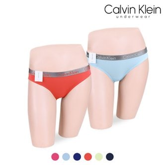 Calvin Klein 캘빈클라인 여성속옷 CK 여자 비키니 삼각팬티 QD3622 8종 택1