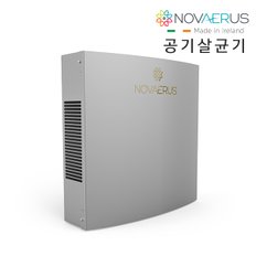 공기청정살균기 NV-990  아일랜드 신개념