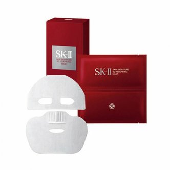  2023년 7월 신입하[]신입체형 SK-2  SK-II(이스케이투) 스킨 시그니쳐 3D 리디파이닝 마스크 6P