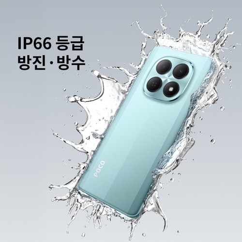 상품이미지4