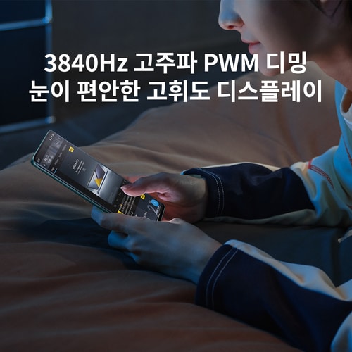 상품이미지7