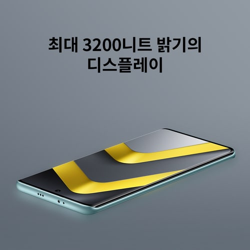상품이미지8