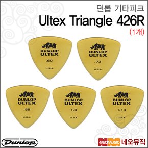 기타 피크 Dunlop Ultex Triangle 426R (1개)