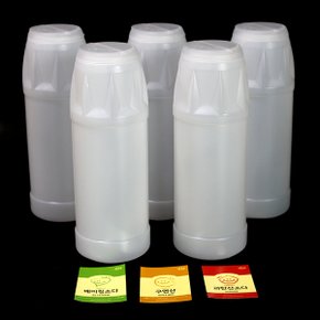 분말통 500ml 5개 세트
