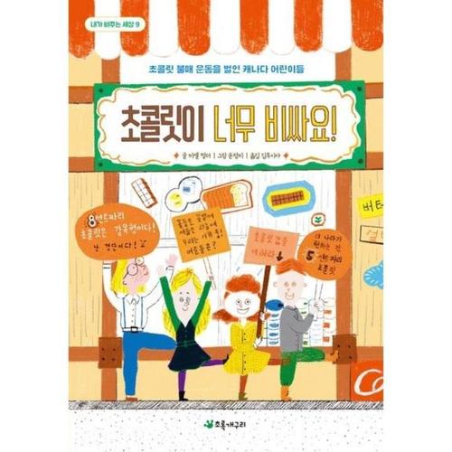 상품이미지10