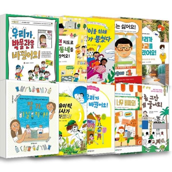 확대된 대표 상품이미지1