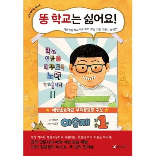 상품이미지5