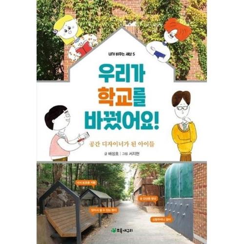 상품이미지6