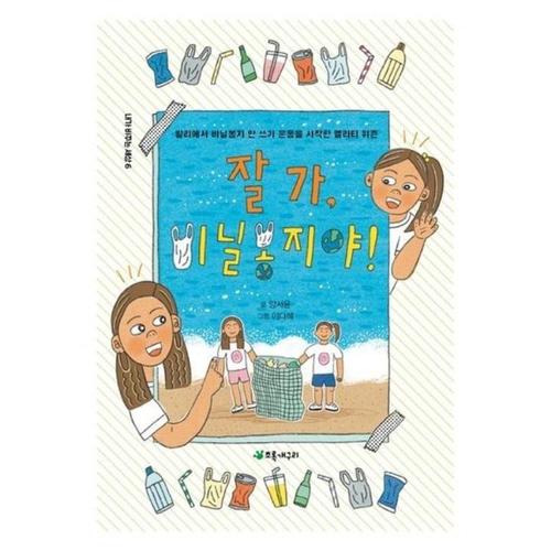 상품이미지7