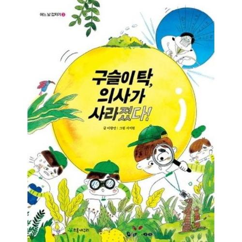 상품이미지8