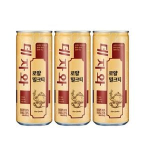 동아오츠카 데자와 240ml 30캔