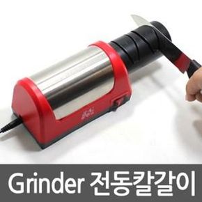 전동칼갈이 칼갈이 다이아몬드 숫돌 자동 만능 전기 520784[32435144]