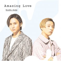 [메이커 특전 있음] Amazing Love (초회반 A(CD+DVD)+첫회반 B(CD+DVD)+통상반 3 형태 세트)