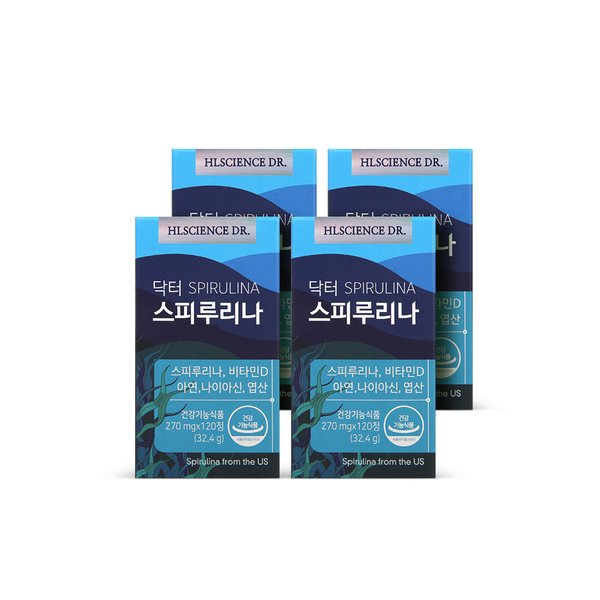 닥터 스피루리나 4박스 (4개월분) 피부건강 항산화