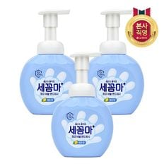 온더바디 세꼼마 버블  핸드워시 레몬 250ml x 3개[33476038]