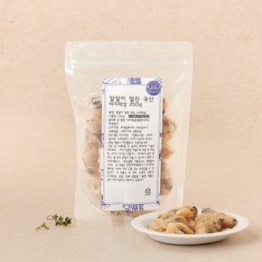 [냉동] [국산] 알알이 얼린 국산 바지락살 (250g)