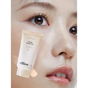 내추럴 글로우 누드 톤업 선크림 60ml