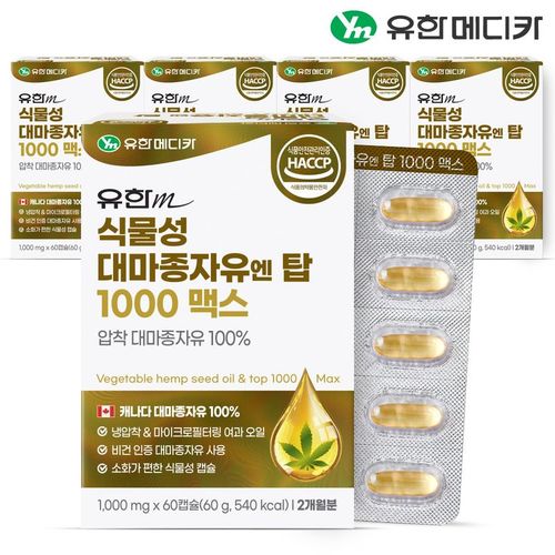 상품 이미지 1