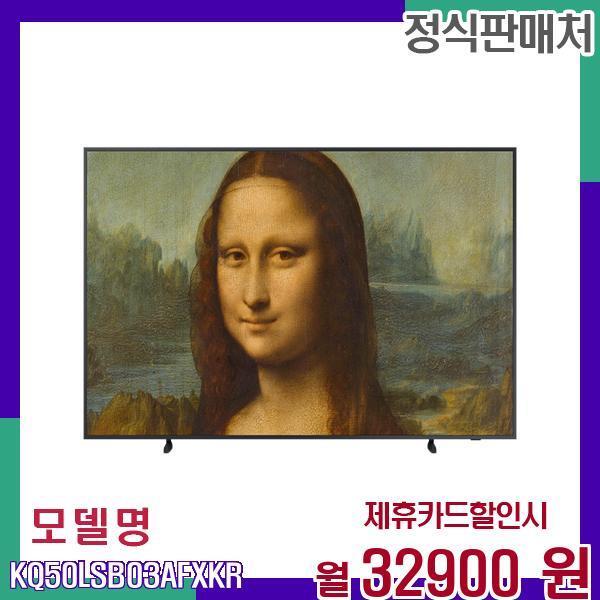 확대된 대표 .