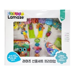 라마즈 선물세트