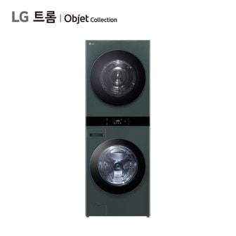 LG (m)트롬 오브제 워시타워 WL22GGZU (세탁기25kg+건조기22kg)
