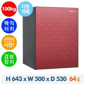 S700 매직터치 가정-사무용 디자인 내화금고