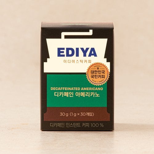 상품 이미지3